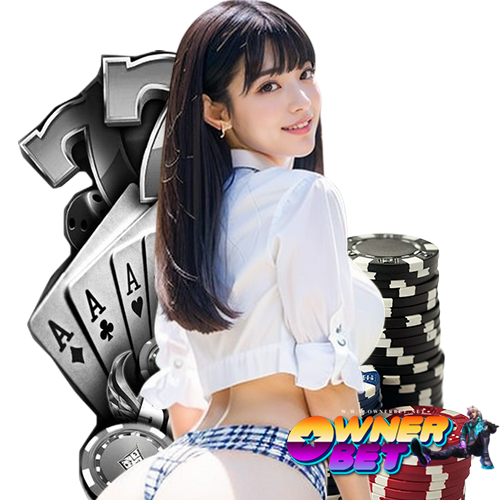 ownerbet เข้าสู่ระบบ