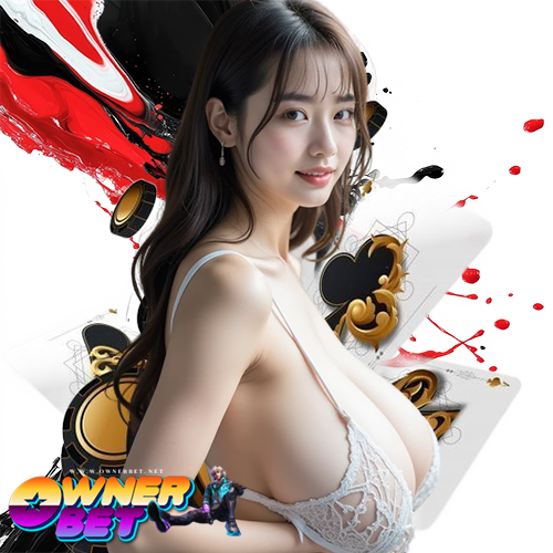 ownerbet เว็บตรง